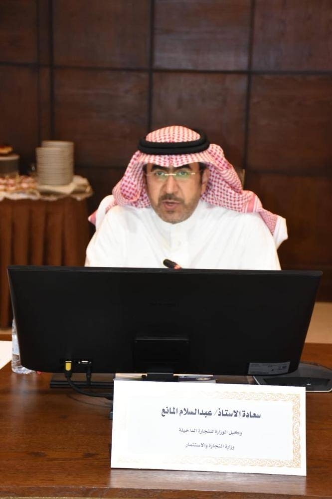 


Abdul Salam Al-Manaa, undersecretary of the Ministry of Commerce and Investment, says his ministry has prepared a comprehensive program to combat tasattur. — File photo