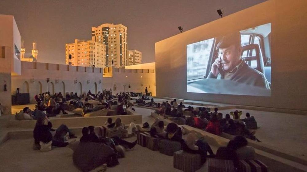 Mirage City Cinema, Al Mureijah Square in Sharjah. — Courtesy photo