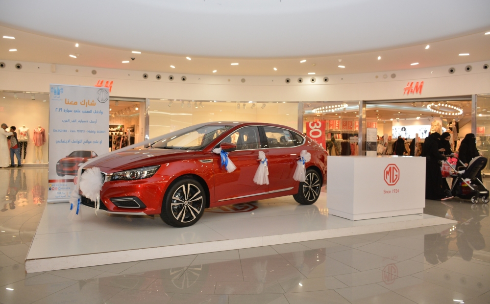 Taajeer Group offers  MG 6 car to cap its promotional drive