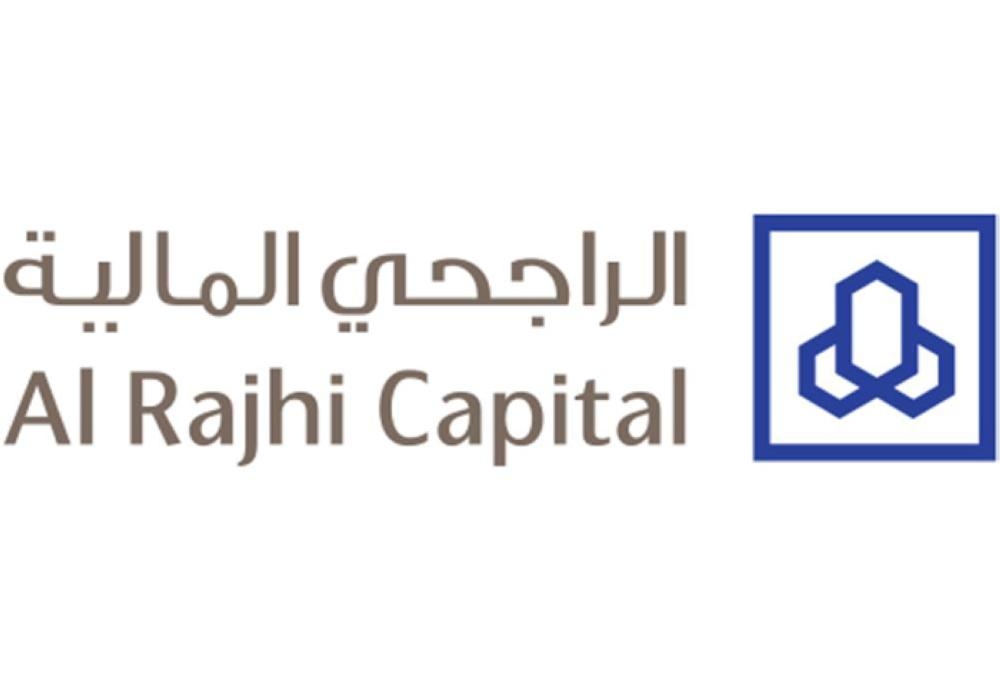 Al Rajhi Capital unveils flagship ‘passive’ fund