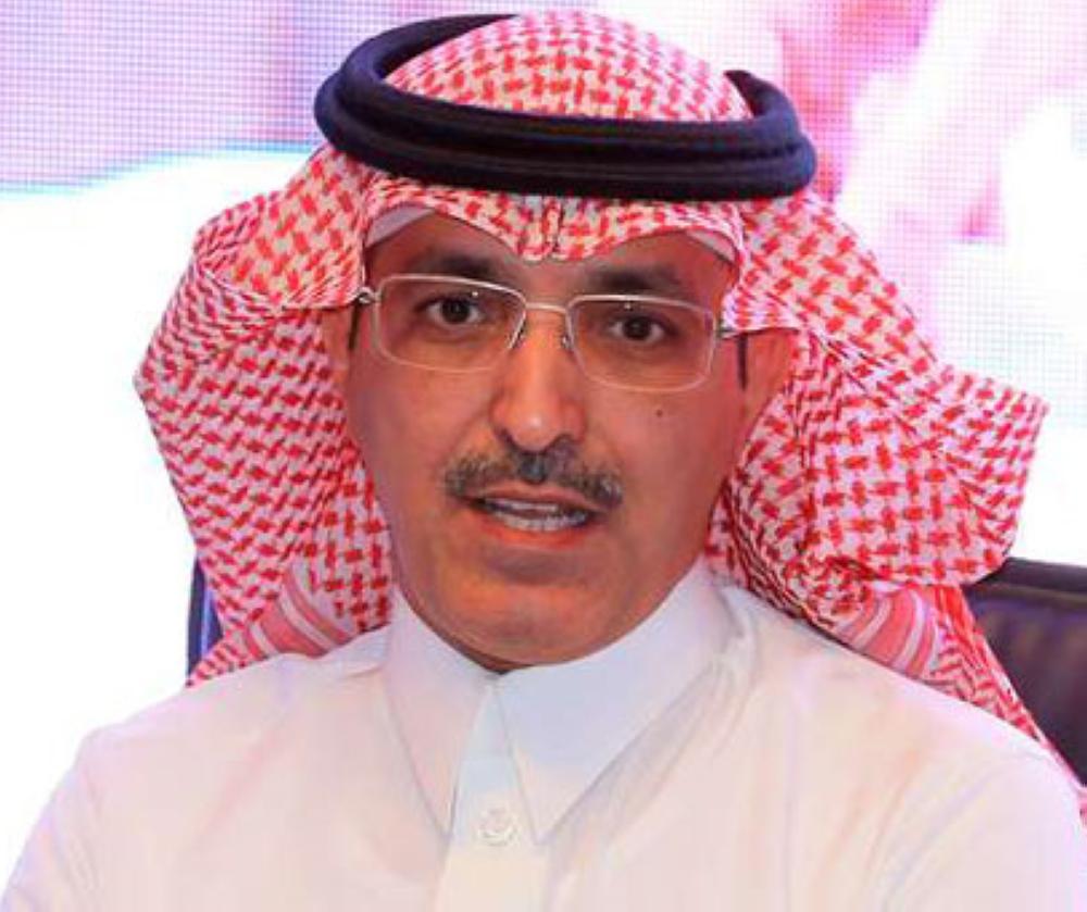 Mohammed Al-Jadaan