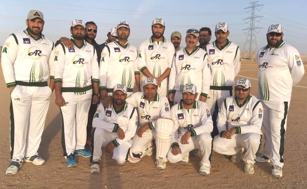 Irfan Sarfraz — Man of the Match 