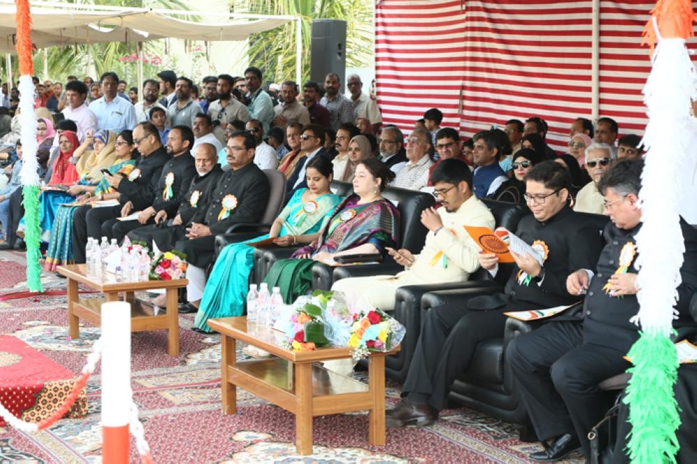 IISJ marks Republic Day with patriotic fervor