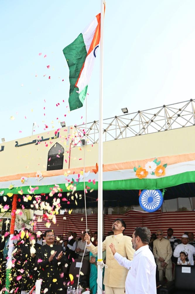 IISJ marks Republic Day with patriotic fervor