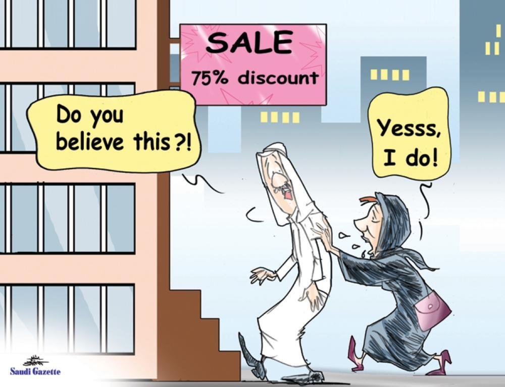 Sale
