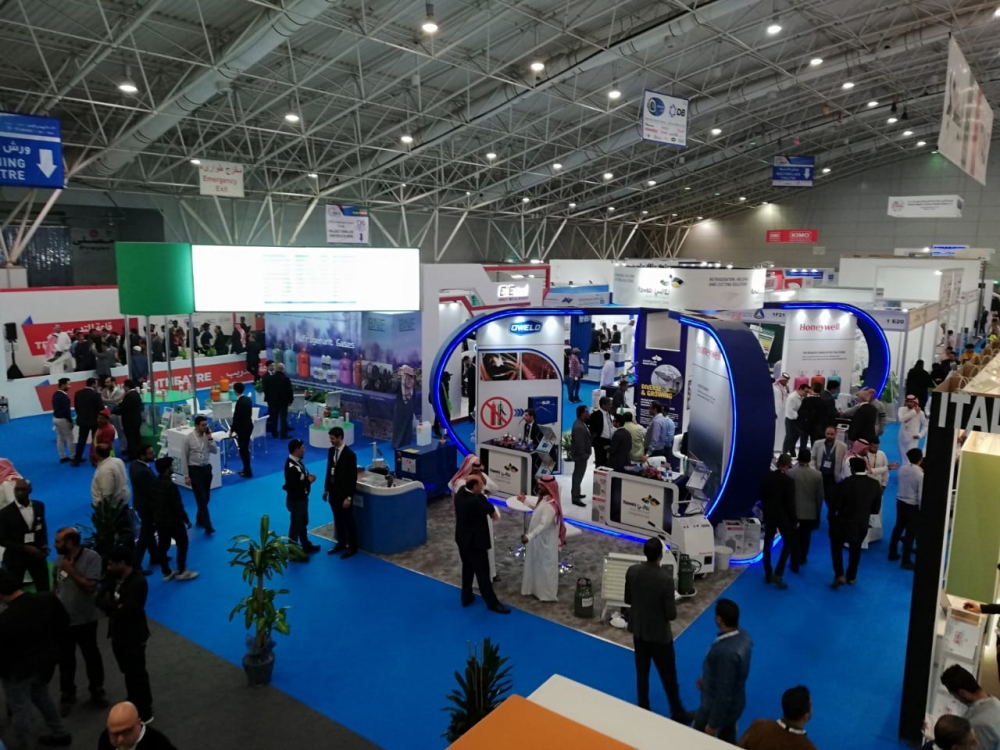 


HVACR EXPO Saudi 2019 hosts  over 85 regional and international exhibitors