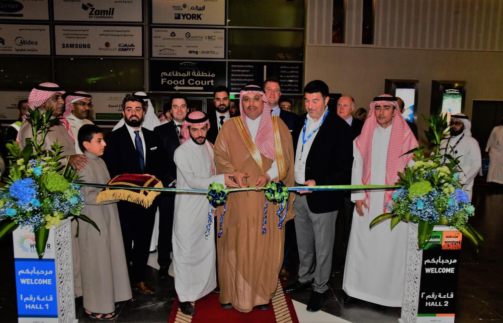 


HVACR EXPO Saudi 2019 hosts  over 85 regional and international exhibitors