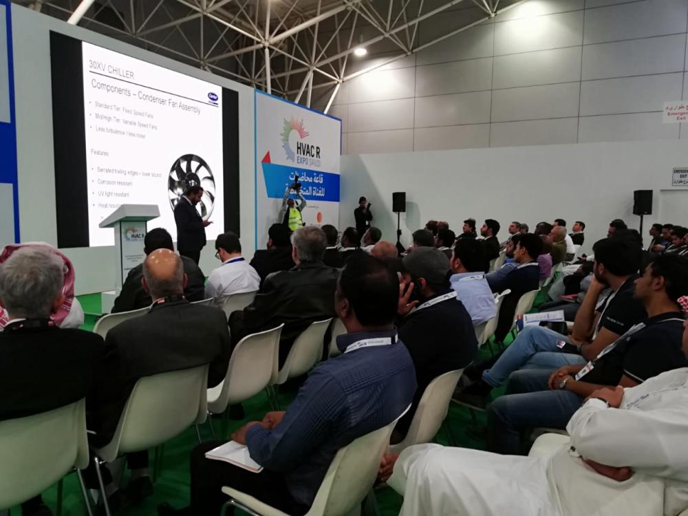 


HVACR EXPO Saudi 2019 hosts  over 85 regional and international exhibitors