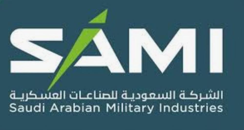 SAMI signs 2 joint ventures  to localize military industries