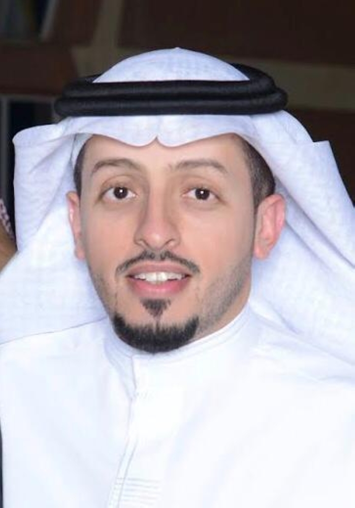 Yousef Al Shanqiti