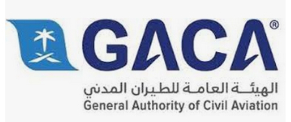 GACA launches initiatives to develop national air transport industries