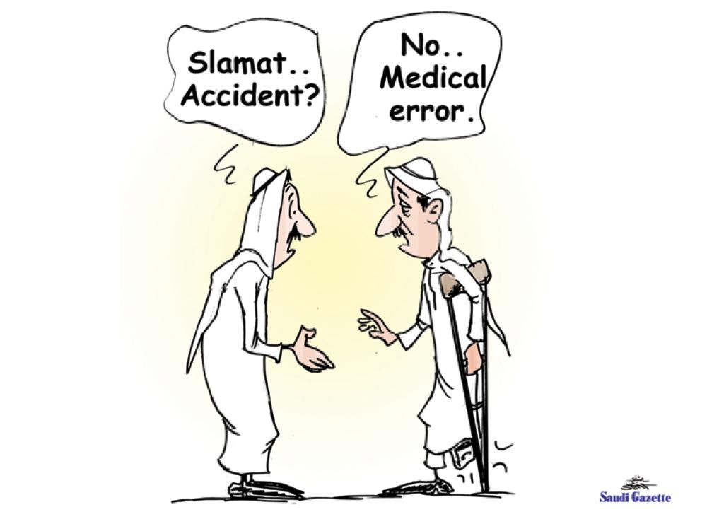 Medical error maims
