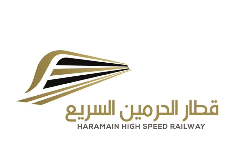 8  more trips added to Haramain train’s schedule