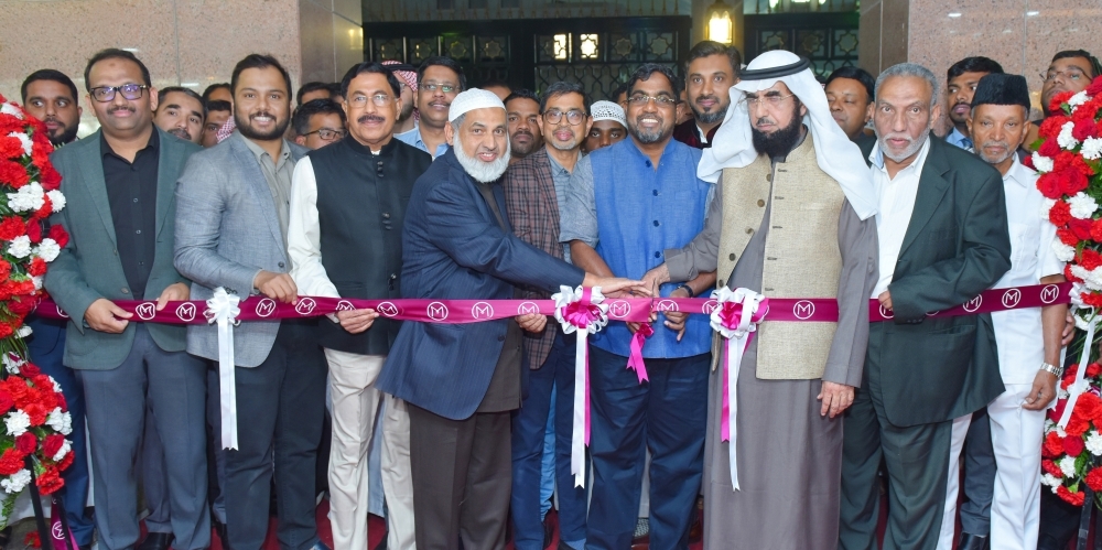 The 14th Showroom in Saudi Arabia at Madinah Al Munawara near Masjid Al Nabawi was inaugurated by MP Ahammed, Chairman, Malabar Group in the presence of Dr. PA Ibrahim Haji, Co-Chairman, Malabar Group,  Wasim Mohammed Al Qahtani, Partner Malabar Gold & Diamonds, KSA, Shamlal Ahamed, Managing Director – International Operations, Malabar Gold & Diamonds, Abdul Salam KP, Group Executive Director, Malabar Group, Gaffoor Edakkuni, Regional Director, Malabar Gold & Diamonds, other directors, management team members, media & well-wishers last Thursday. — SG


