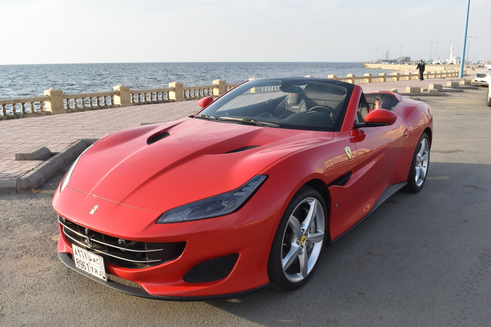 Ferrari Portofino