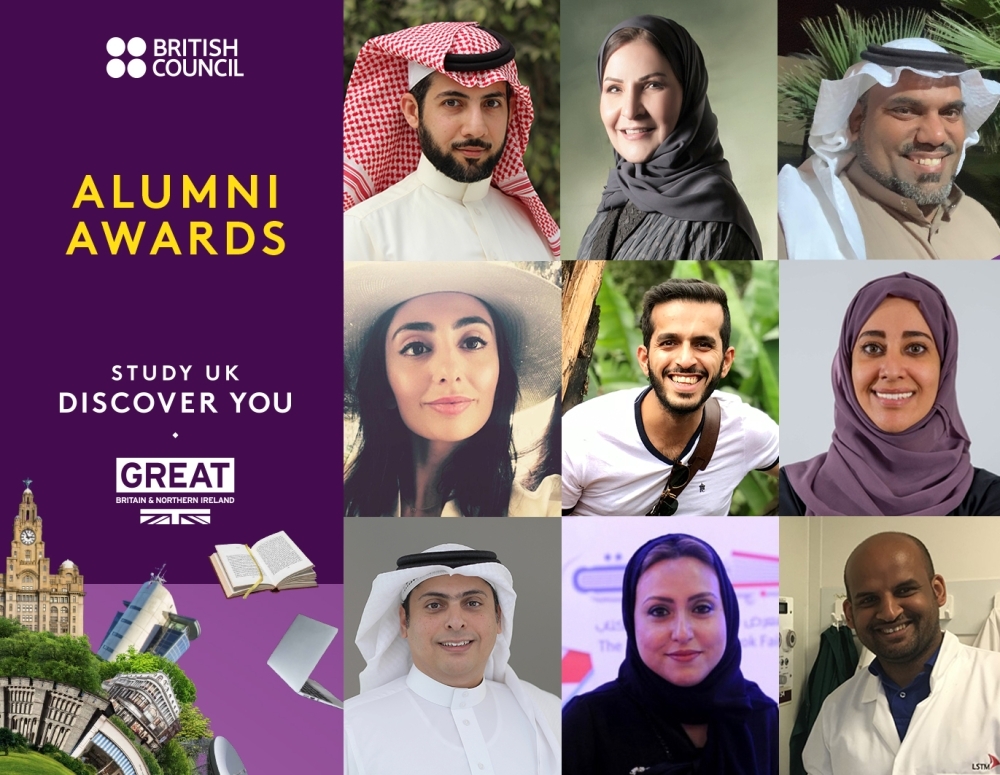 


The nine Saudi finalists for the Study UK Alumni Awards 2019. Three winners from the group will be announced in Riyadh on March 11.
