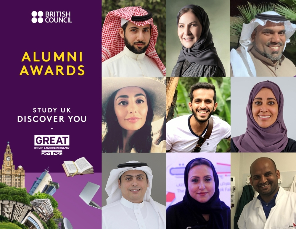 


The nine Saudi finalists for the Study UK Alumni Awards 2019. Three winners from the group will be announced in Riyadh on March 11.