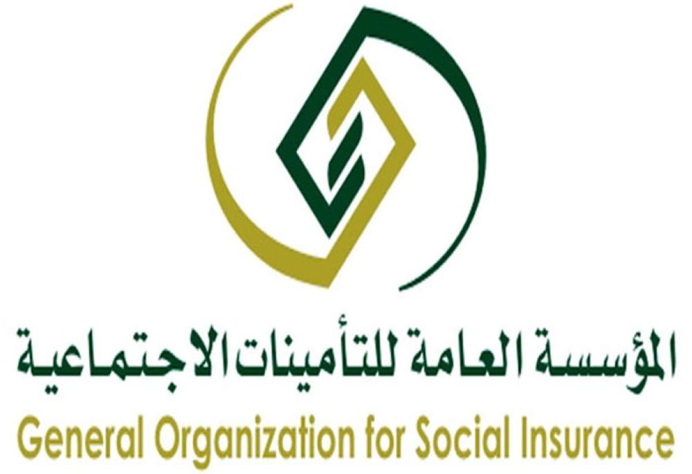 GOSI: 47 killed, 291 crippled in workplace accidents last year