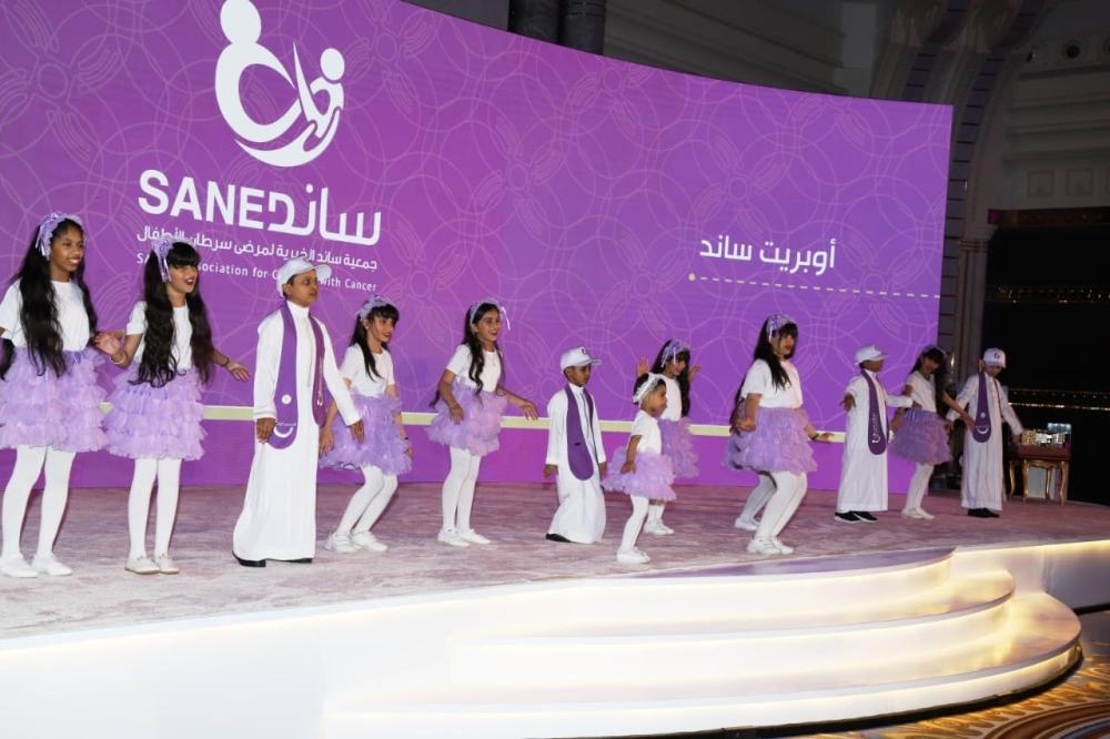 Child cancer victims present a cultural program at the annual meeting of SANED in Jeddah.
