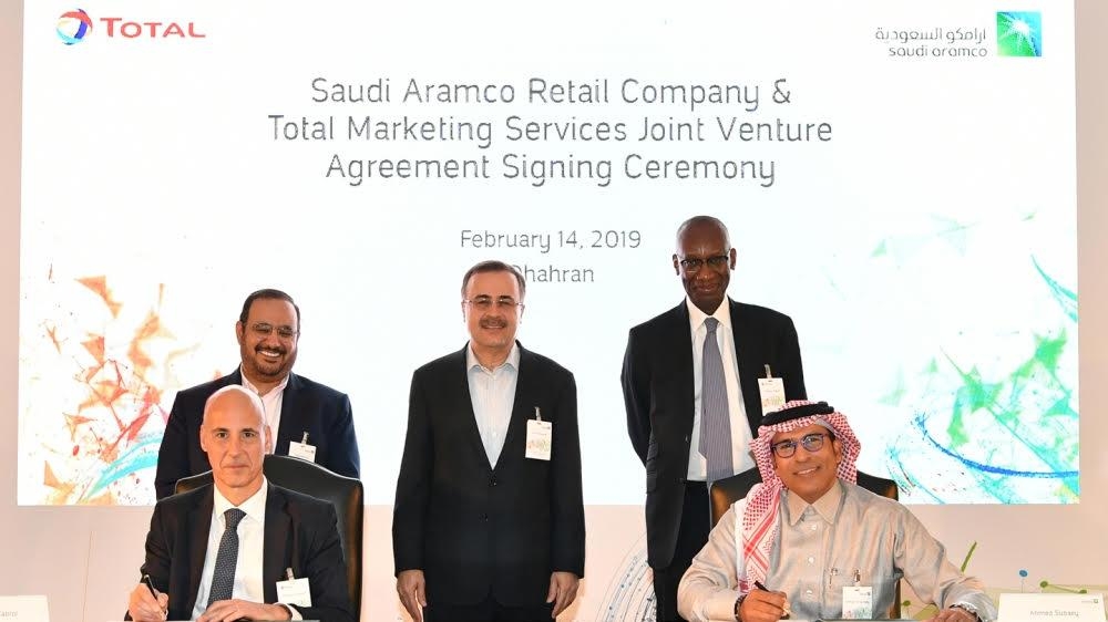 Saudi Aramco and Total today signed an agreement to develop a network of retail fuel service stations in Saudi Arabia. — Courtesy photo