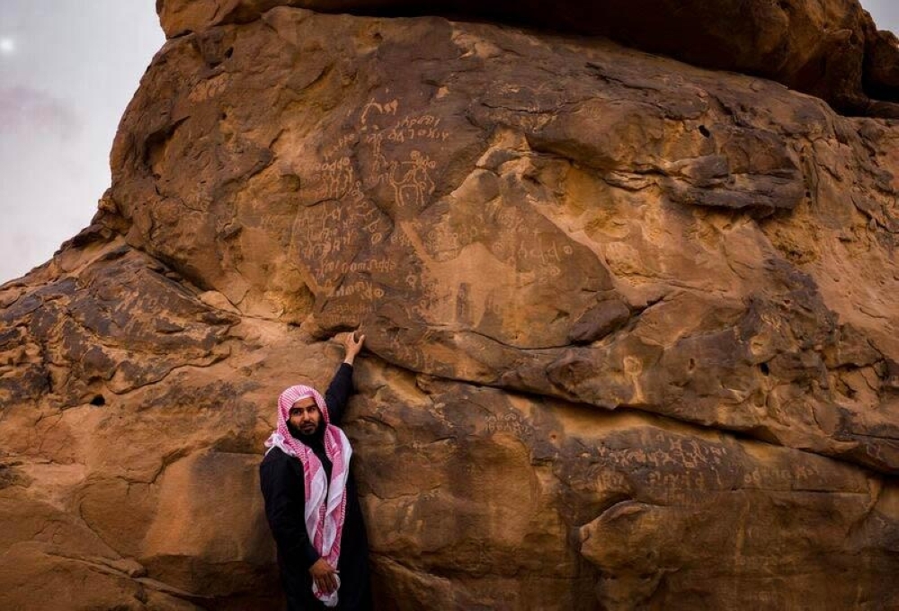 


Homes and businesses atop Faifa Mountain, east of Jazan. — Photo courtesy: Andrew Leber