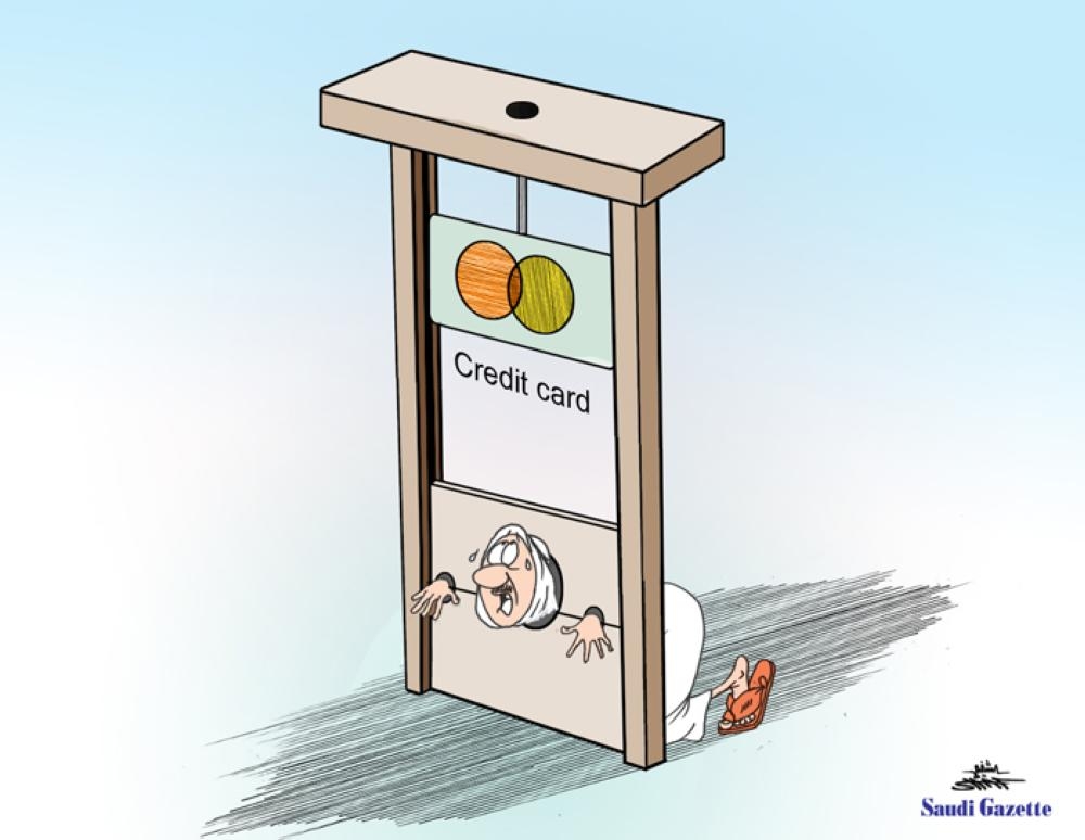 Credit card