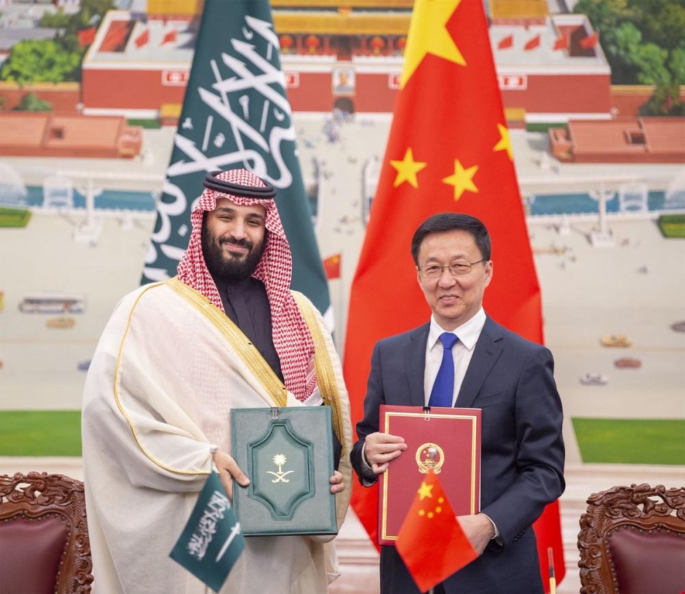 Saudi Arabia strikes $10bn China deal