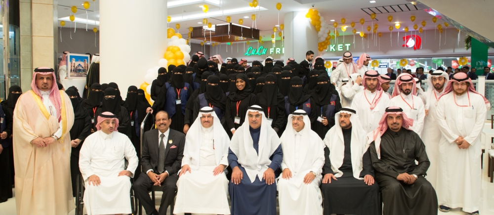 Yusuff Ali MA, chairman of LuLu Group, poses with dignitaries at the inauguration of the LuLu Mall in Dammam. — Courtesy photo.