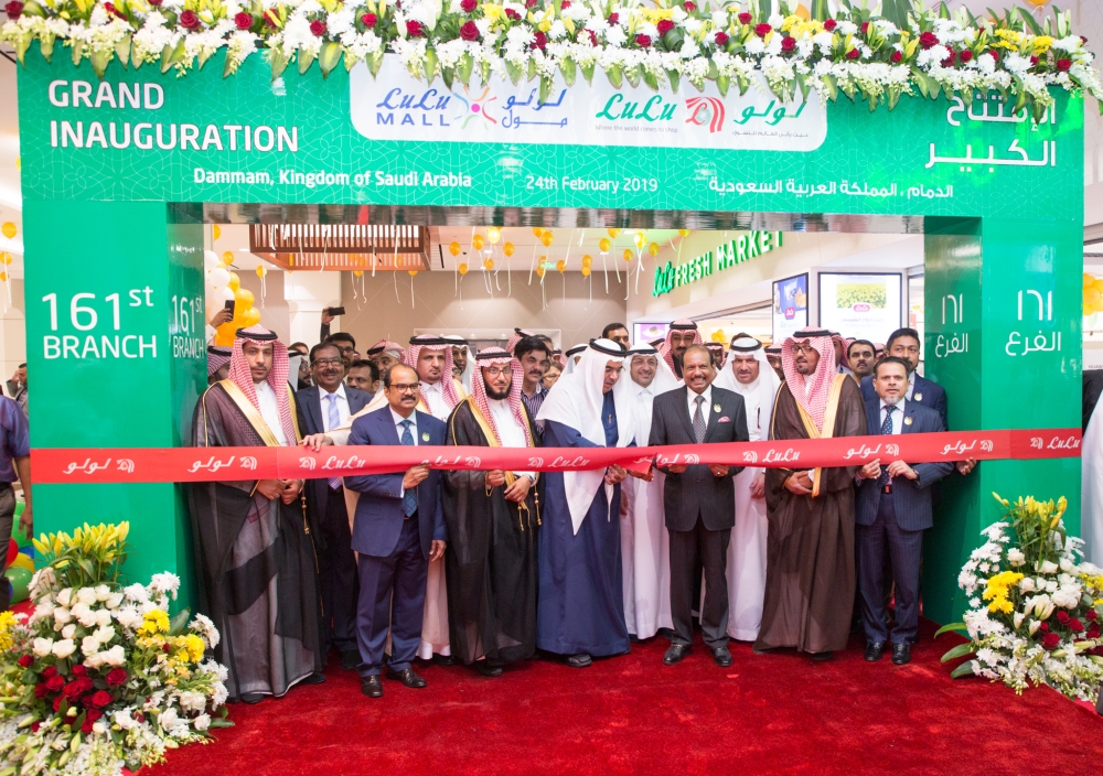 Yusuff Ali MA, chairman of LuLu Group, poses with dignitaries at the inauguration of the LuLu Mall in Dammam. — Courtesy photo.