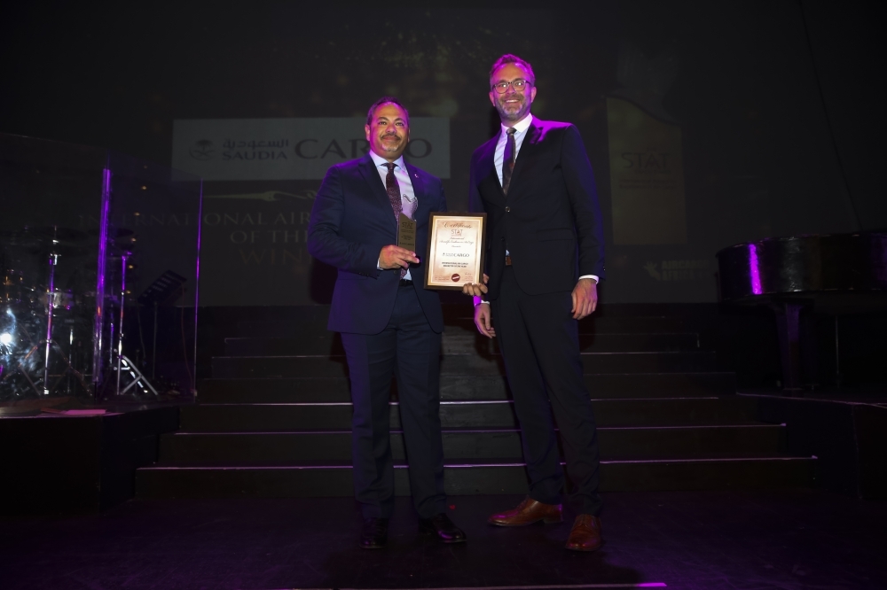 Marketing award