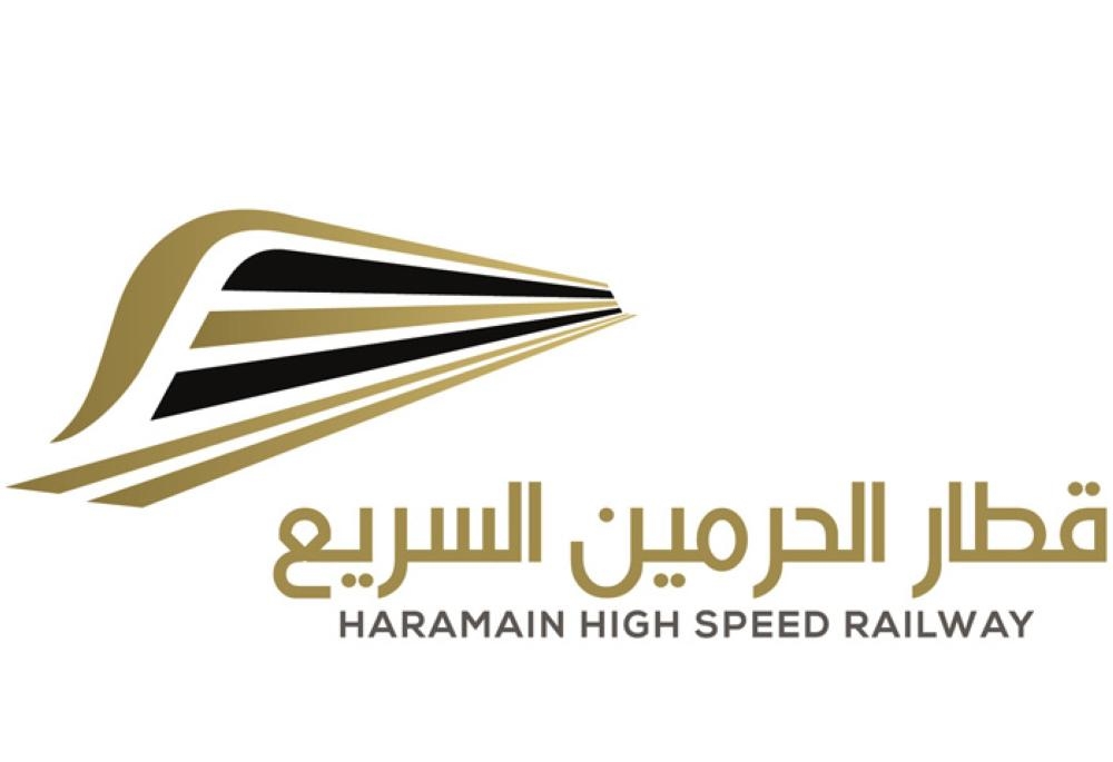 Haramain train
to increase trips
in Ramadan