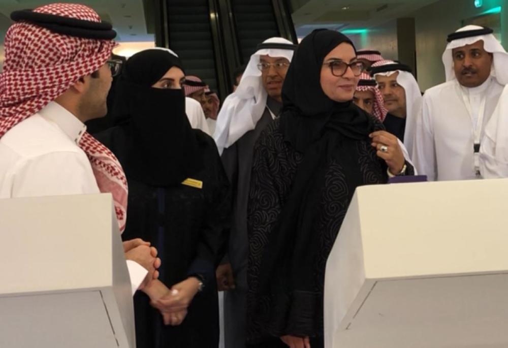 Vocational Day at Princess Nourah University Dr. Huda Bint Omar Al-Wuhaibi, acting president of Princess Nourah Bint Abdul Rahman University, and other officials are seen at the opening ceremony of the activities of the university’s Vocational Day and employment fair in Riyadh on Monday. Riyadh Emir Prince Faisal Bin Bandar graced the inauguration of the three-day event held at the convention center of the university. — SPA 