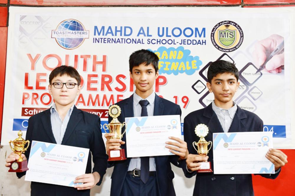 MISJ speakers sparkle in Youth Leadership Program