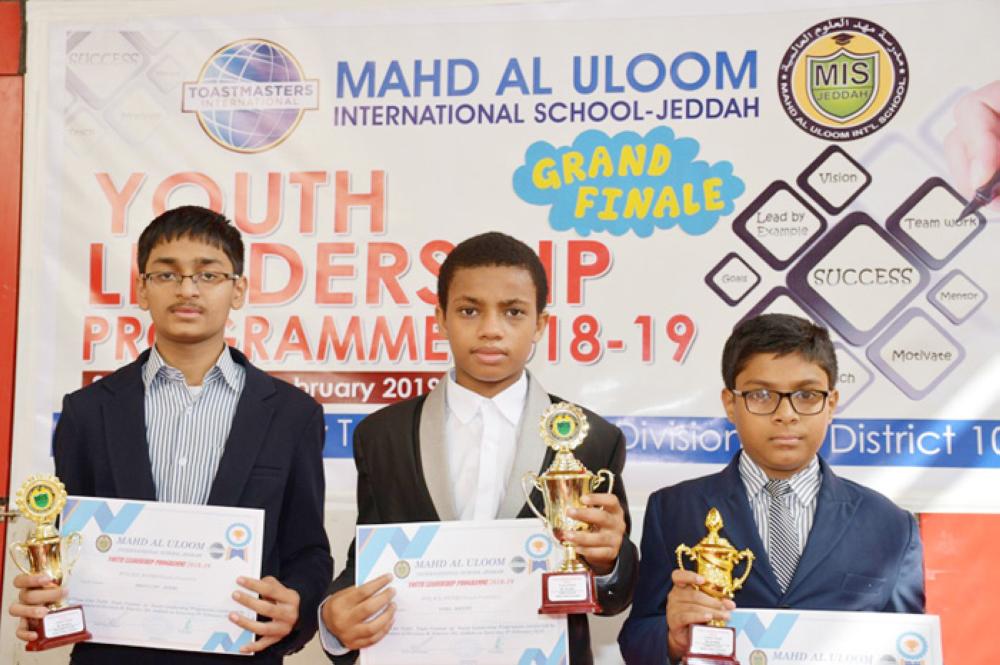 MISJ speakers sparkle in Youth Leadership Program