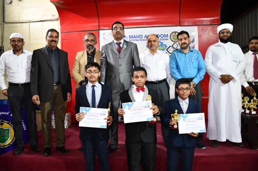 MISJ speakers sparkle in Youth Leadership Program