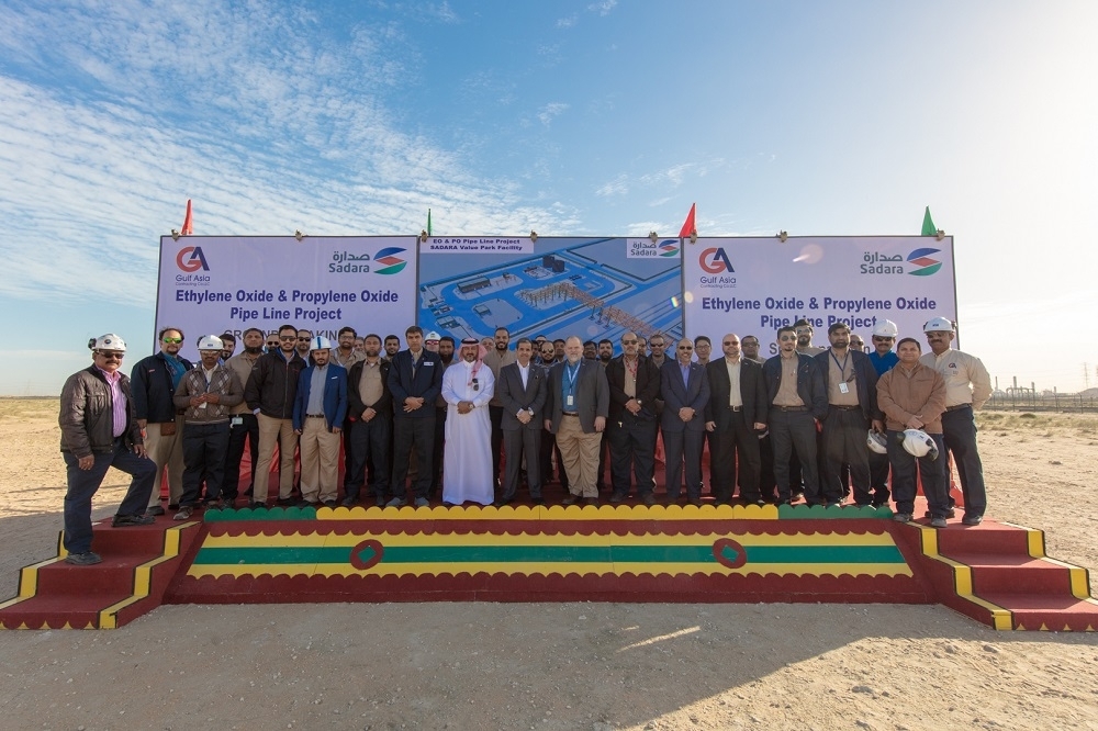 Members pose during the Sadara EO-PO Pipeline Groundbreaking event. — Courtesy photos.