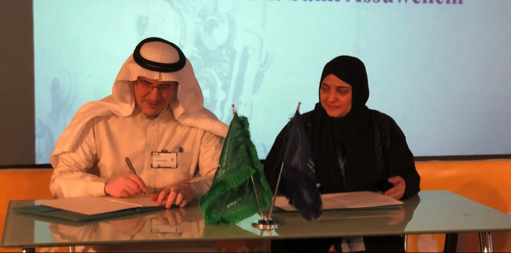 Acting Director General of IRTI Dr. Sami Al-Suwailem (left), and Effat University President Dr. Haifa Reda Jamal Allail, during the signing of the memorandum of understanding, at Effat University in Jeddah on Sunday. — Courtesy photo