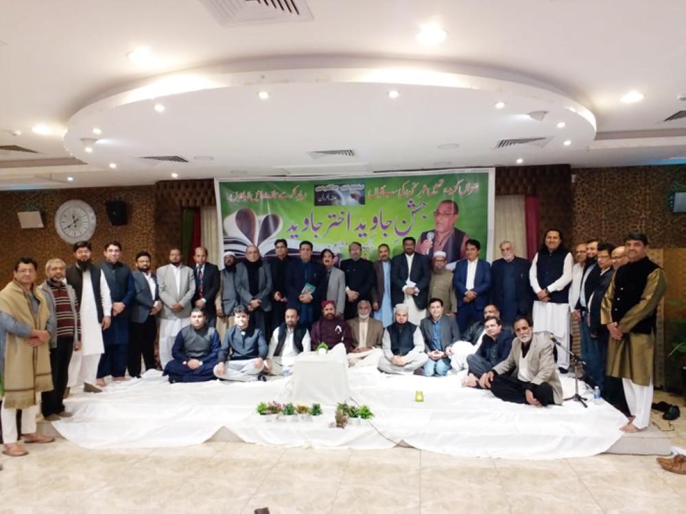 Indo-Pak poets regale at HFF mushaira