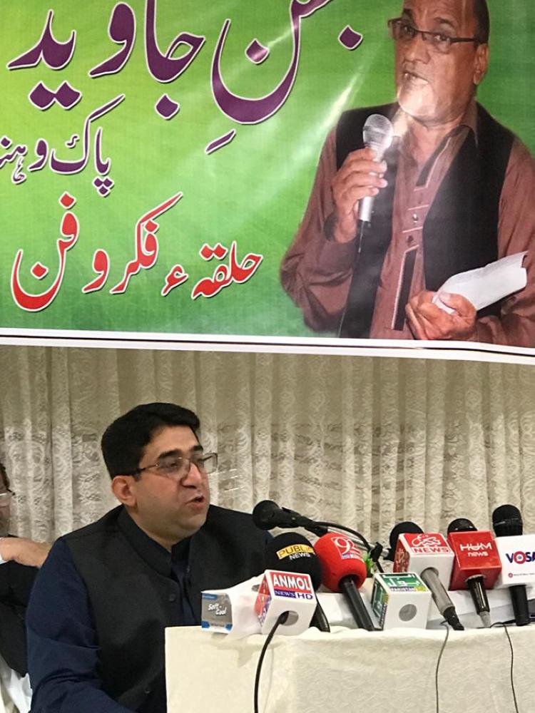 Indo-Pak poets regale at HFF mushaira