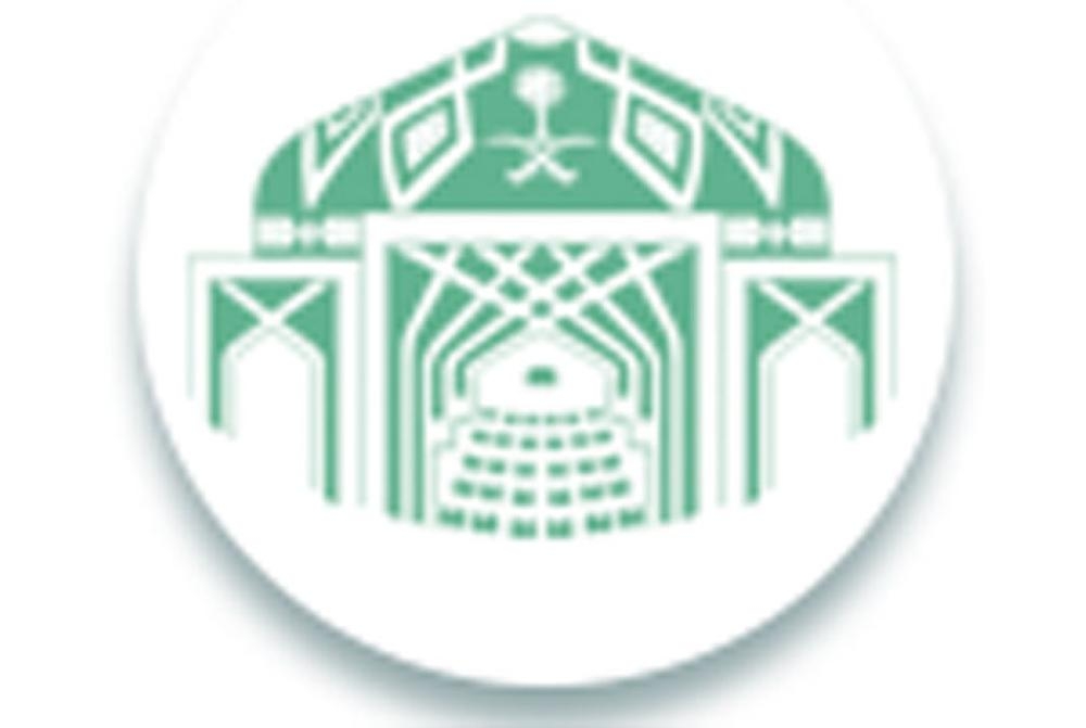 Shoura asks CMA to establish clearing house