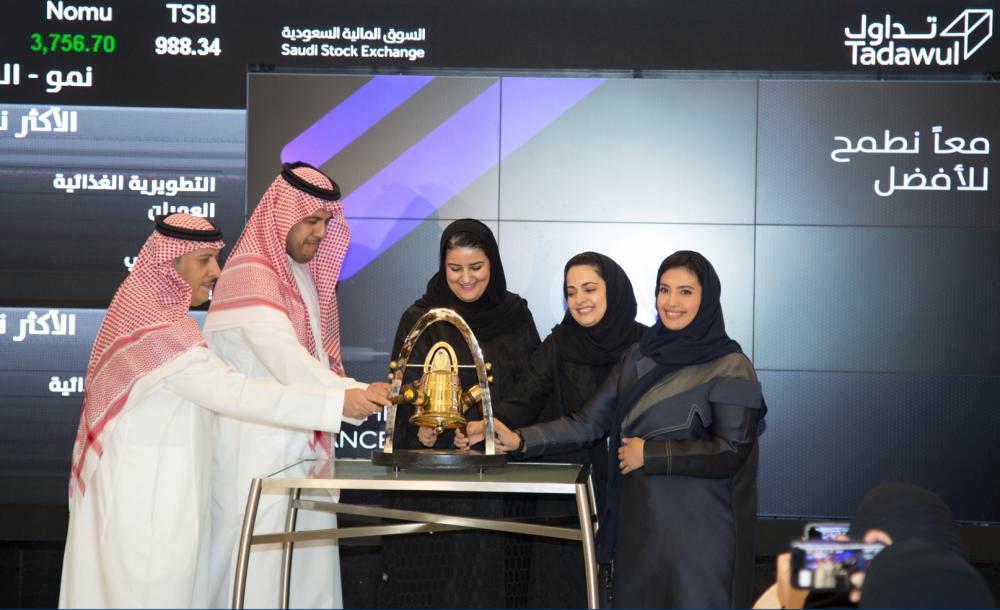 Tadawul joins global exchanges in ringing the bell for gender equality