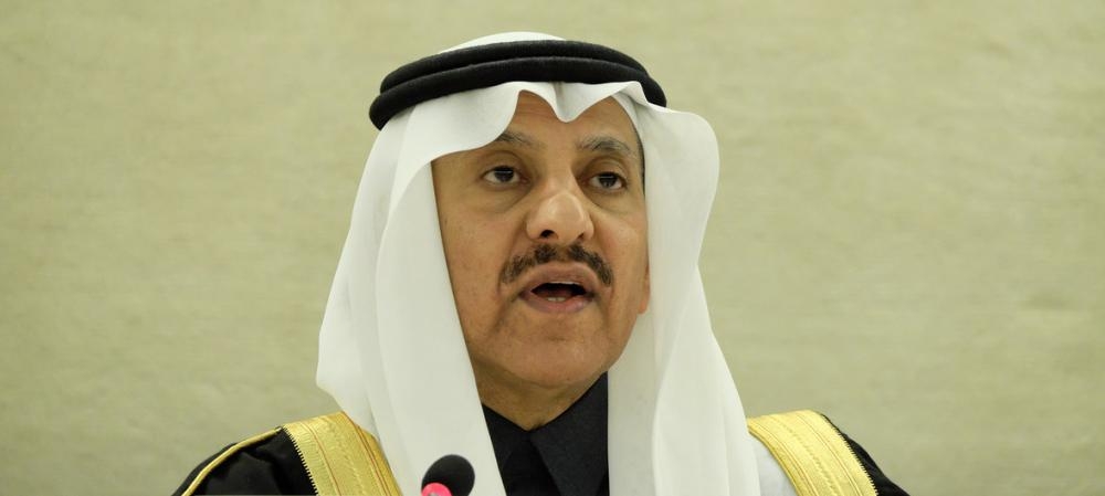 Dr. Bandar Al-Aiban