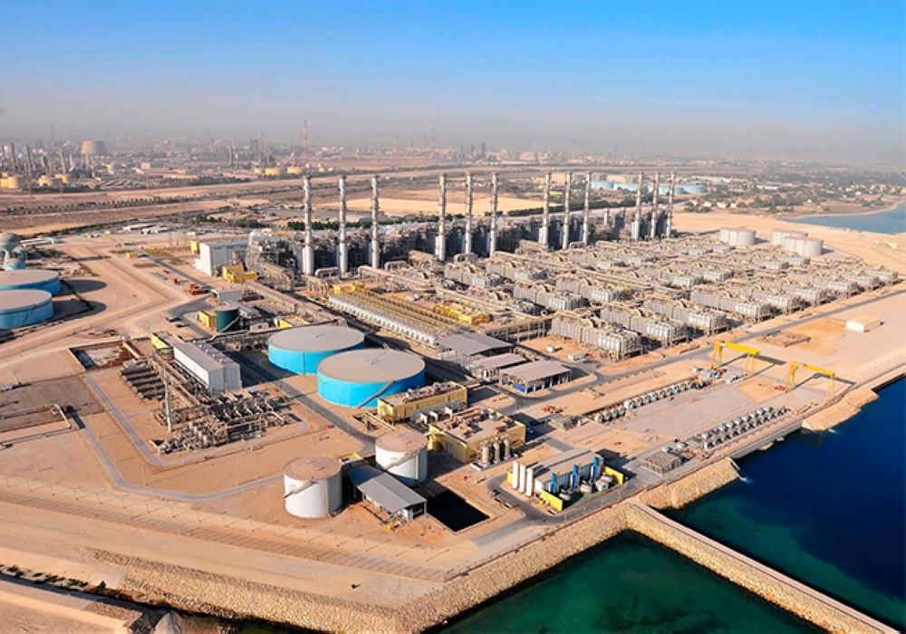 Desalination Plant.