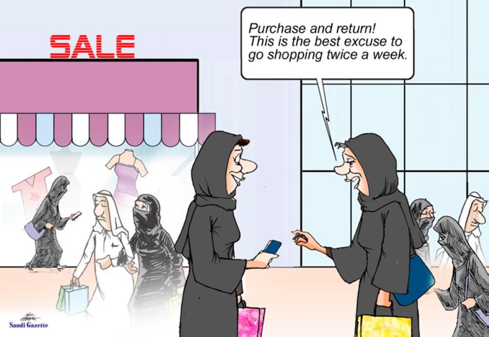Shopping — Sale