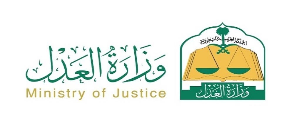 2,585 judges in 350 courts