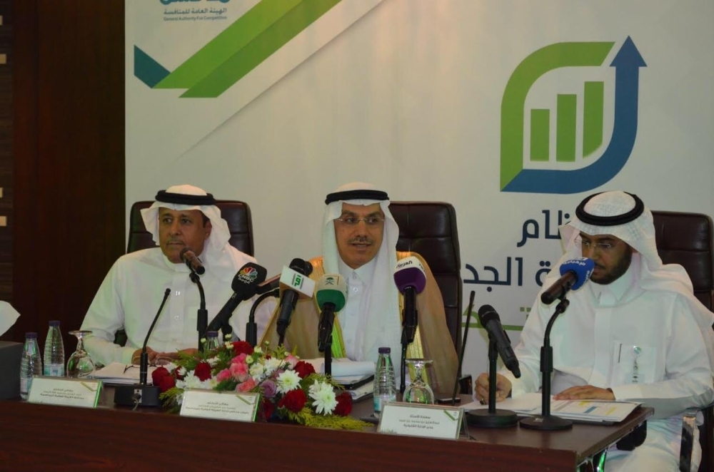 Chairman of the Board of GAC Dr. Mohamad Bin Sulaiman Al-Jasir speaking to media people during the press conference in Riyadh. — Courtesy photo
