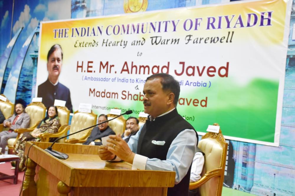  Indian Ambassador Ahmed Javed