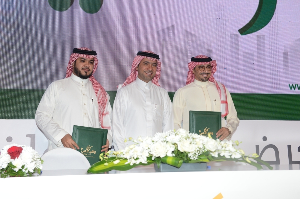 Jabal Omar Development Company  has announced the signing of a MoU with the Ministry of Housing’s Building Technology Stimulus Initiative in Jeddah. — Courtesy photo
