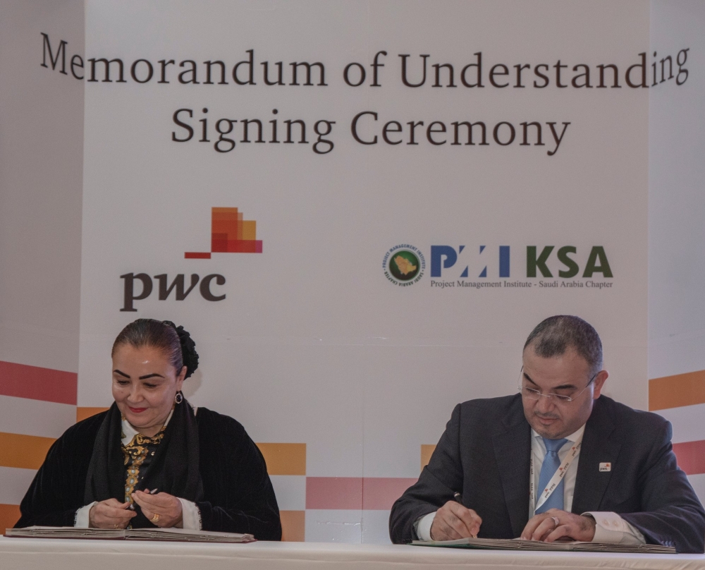 PMI-KSA signs a Memorandum of Understanding (MoU) with PwC. — Courtesy photo