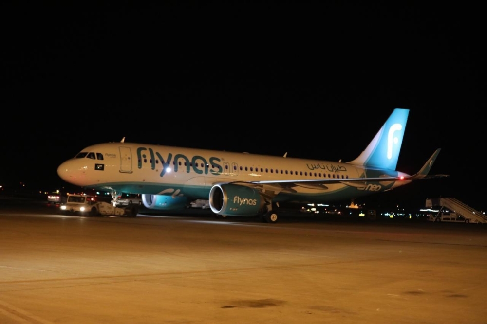 flynas takes delivery of its second Airbus A320neo